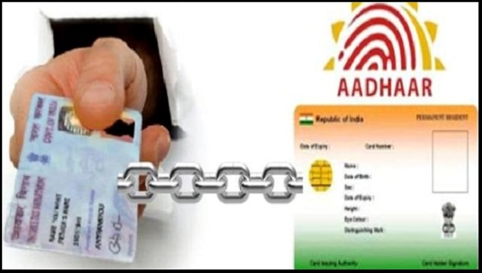 Aadhar card india